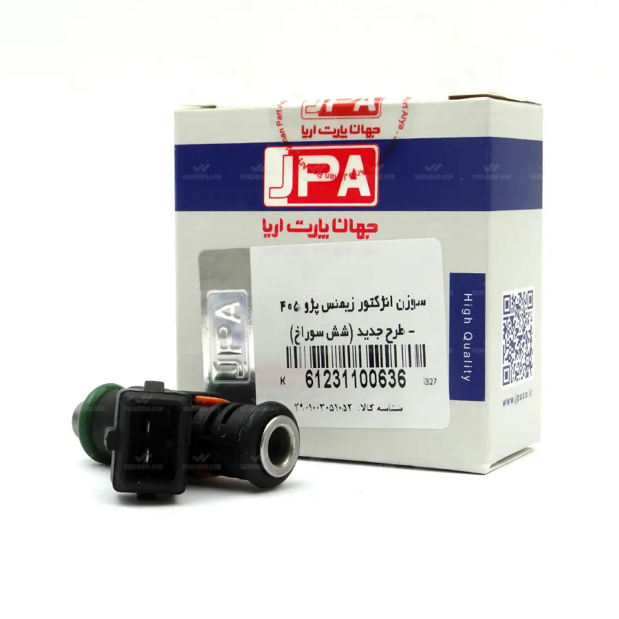 سوزن انژکتور زیمنس 405 جدید ( 6 سوراخ ) جهان پارت