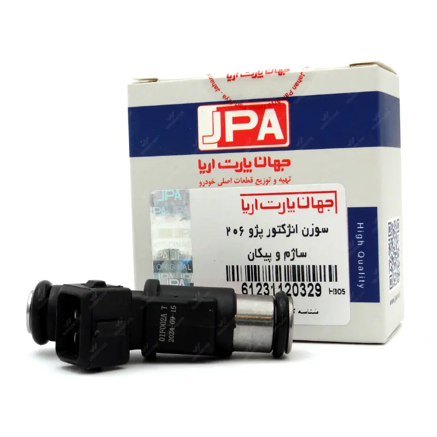 سوزن انژکتور پیکان و تیپ2 ( تک سوراخ ) جهان پارت