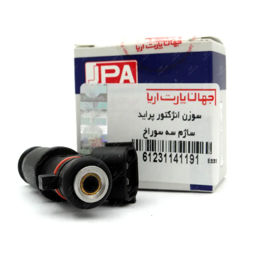 سوزن انژکتور پراید ساژم ( 3 سوراخ ) جهان پارت