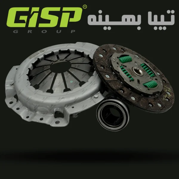 کیت کلاچ تیبا بهینه مدل 97 به بالا GISP