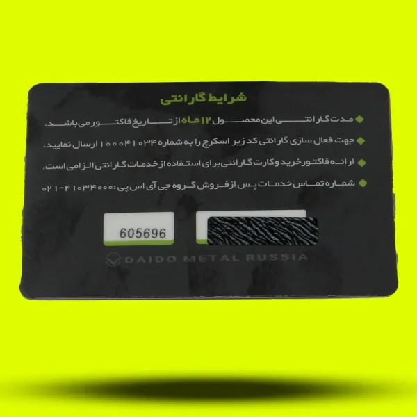 یاتاقان ثابت و متحرک 206 تیپ 5 استاندارد دایدو GISP - تصویر 5